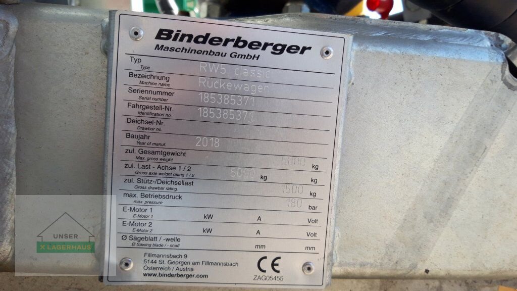 Kehrmaschine van het type Fliegl KEH 230 TYP 500, Neumaschine in Aschbach (Foto 1)