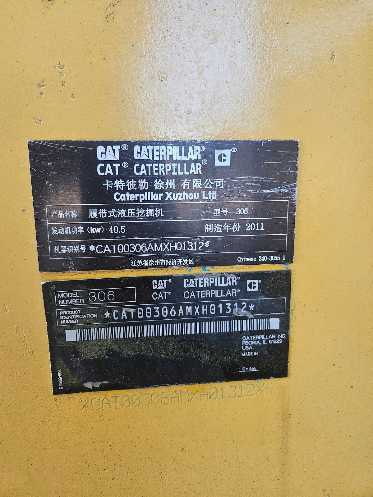 Kettenbagger του τύπου CAT 306, Gebrauchtmaschine σε Geiselhöring (Φωτογραφία 11)