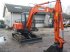 Kettenbagger des Typs Doosan DH55, Gebrauchtmaschine in Antwerpen (Bild 7)