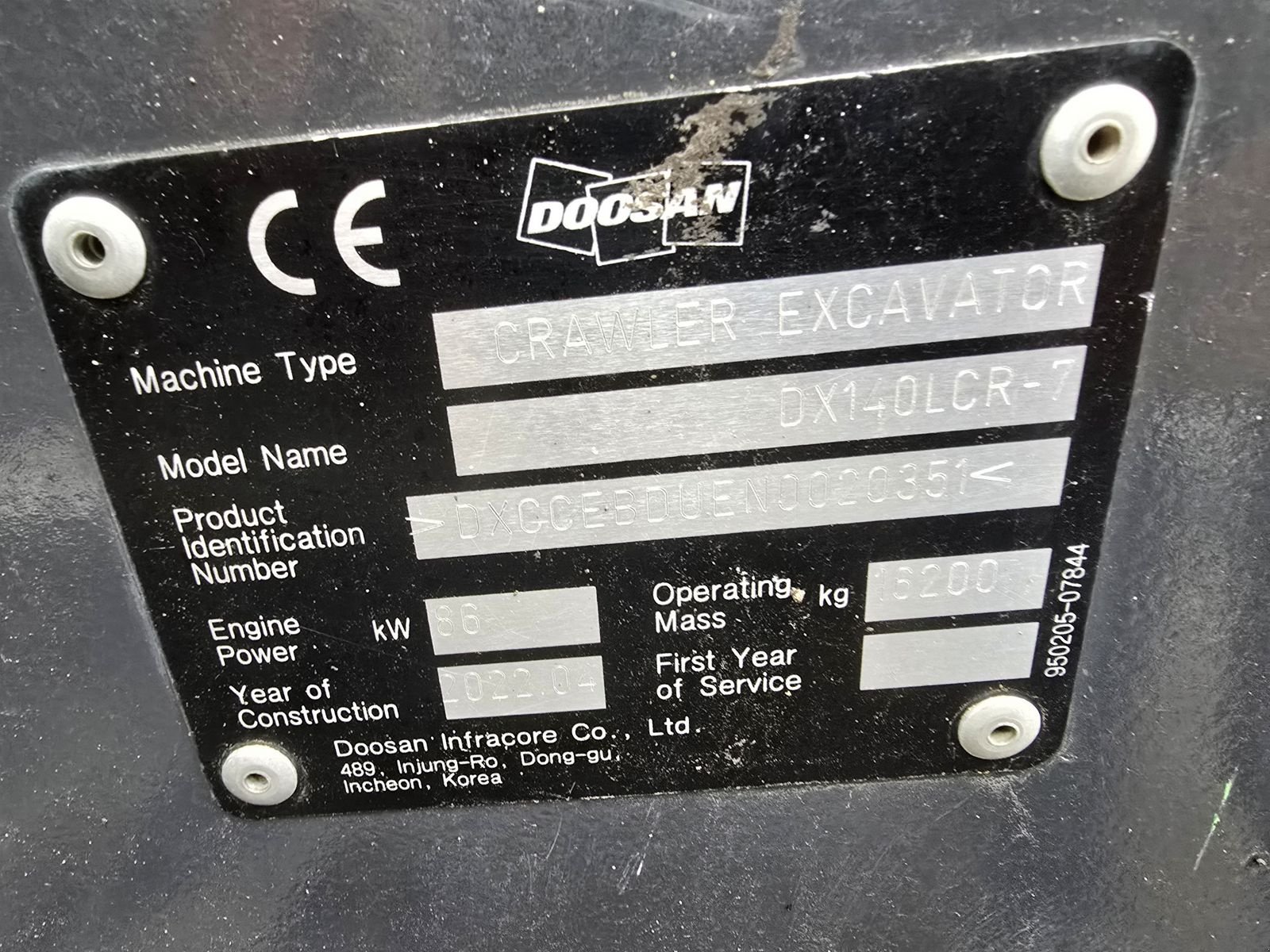 Kettenbagger типа Doosan DX140LCR, Gebrauchtmaschine в Gabersdorf (Фотография 11)