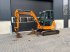 Kettenbagger za tip Hanix H36CR, Gebrauchtmaschine u Antwerpen (Slika 1)