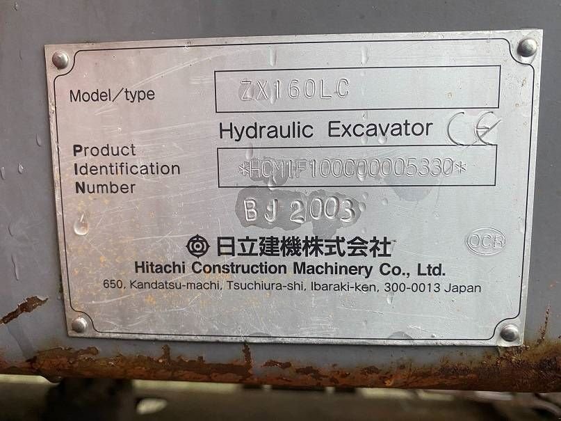 Kettenbagger του τύπου Hitachi ZAXIS ZX160LC, Gebrauchtmaschine σε Roosendaal (Φωτογραφία 7)