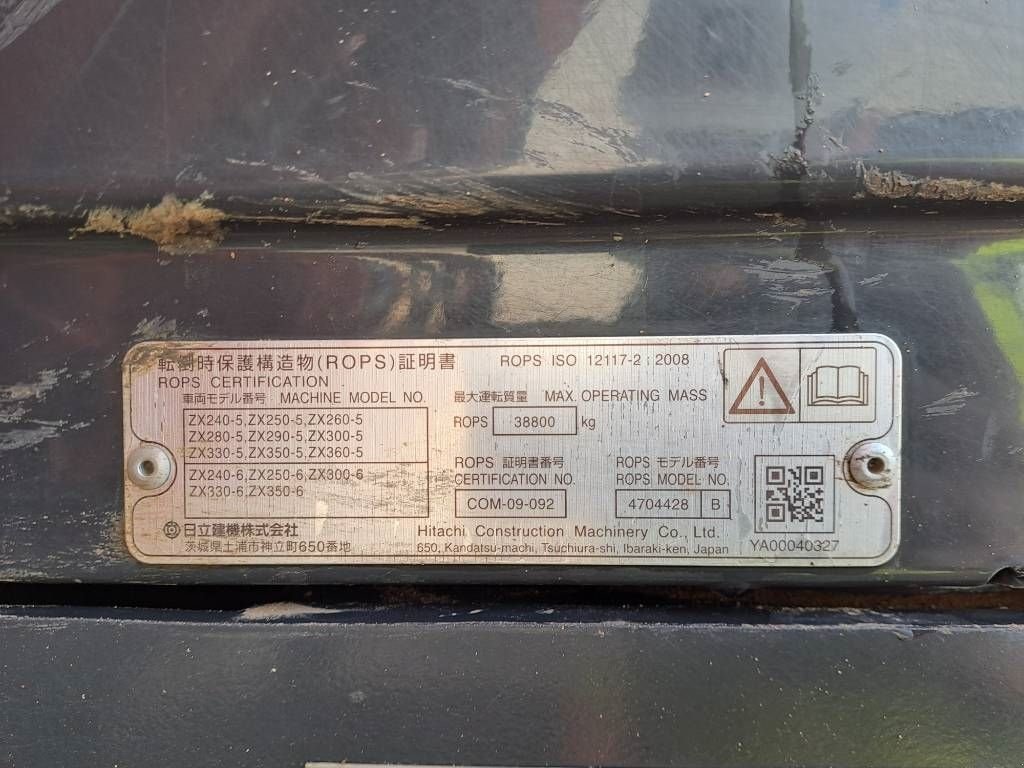 Kettenbagger typu Hitachi ZX 350 LC N-6, Gebrauchtmaschine v Stabroek (Obrázok 10)