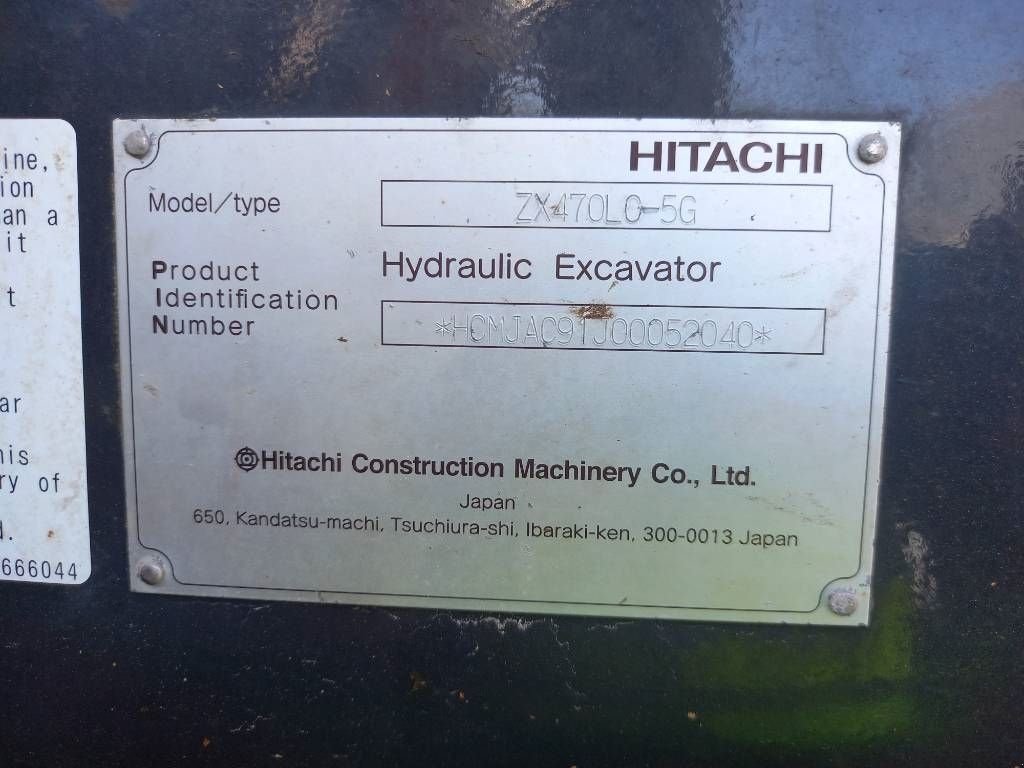 Kettenbagger typu Hitachi ZX470-5G (Abu Dhabi), Gebrauchtmaschine v Stabroek (Obrázek 11)