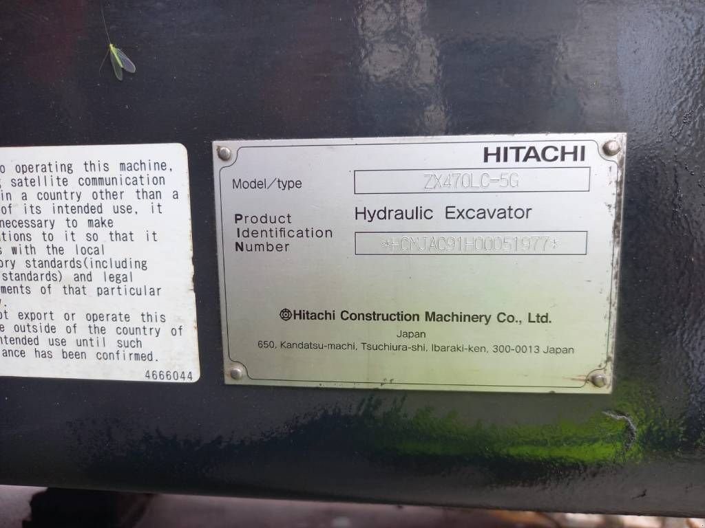Kettenbagger a típus Hitachi ZX470LC-5G (Abu Dhabi), Gebrauchtmaschine ekkor: Stabroek (Kép 11)