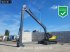 Kettenbagger a típus Hyundai R245 LR LRE - LONG REACH, Neumaschine ekkor: Veghel (Kép 1)