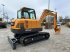 Kettenbagger del tipo Hyundai R60VS, Gebrauchtmaschine In Antwerpen (Immagine 4)