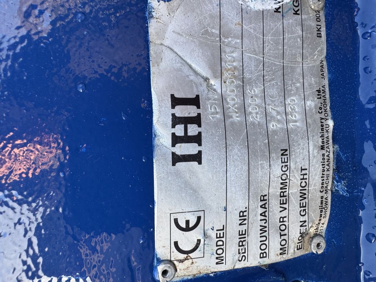 Kettenbagger του τύπου IHI 15NX, Gebrauchtmaschine σε Breukelen (Φωτογραφία 10)