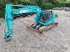 Kettenbagger от тип Kobelco SK 230 SR LC - 5 Rupskraan Excavator, Gebrauchtmaschine в Ruinerwold (Снимка 1)