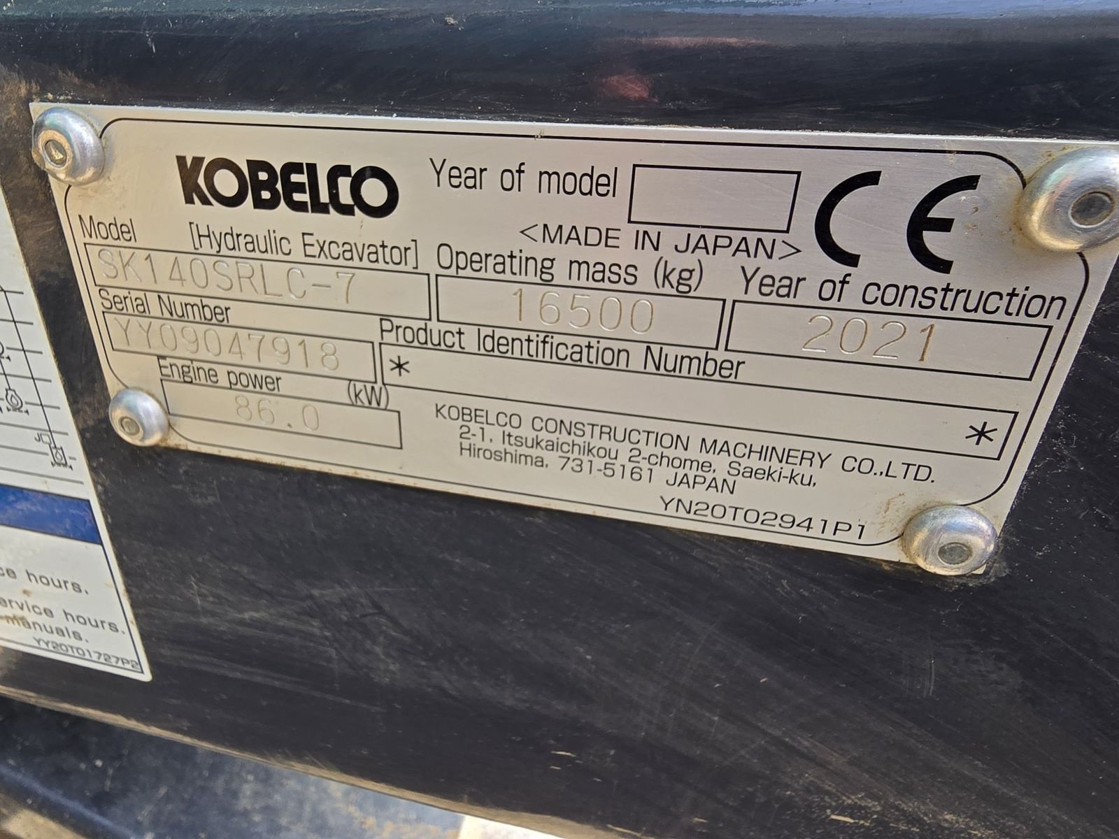 Kettenbagger des Typs Kobelco SK140SRLC-7, Gebrauchtmaschine in Gabersdorf (Bild 12)