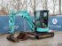 Kettenbagger van het type Kobelco SK28SR, Gebrauchtmaschine in Antwerpen (Foto 10)
