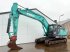 Kettenbagger of the type Kobelco SK300NLC-10 - Hammer Lines / Quick Coupler, Gebrauchtmaschine in Veldhoven (Picture 2)