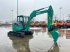 Kettenbagger a típus Kobelco SK55SRX-6, Gebrauchtmaschine ekkor: Antwerpen (Kép 3)