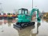 Kettenbagger a típus Kobelco SK55SRX-6, Gebrauchtmaschine ekkor: Antwerpen (Kép 4)