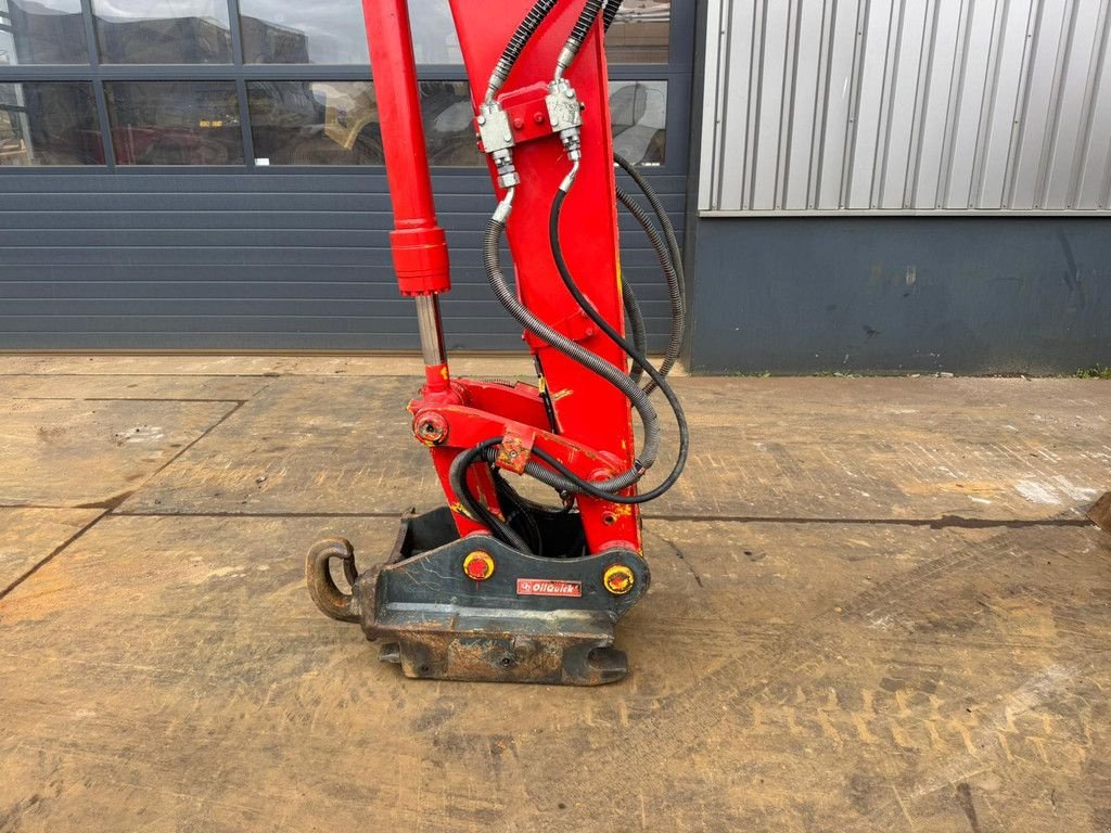 Kettenbagger des Typs Komatsu PC138US - Tripple boom + blade, Gebrauchtmaschine in Velddriel (Bild 9)