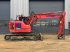 Kettenbagger des Typs Komatsu PC138US - Tripple boom + blade, Gebrauchtmaschine in Velddriel (Bild 7)
