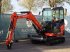 Kettenbagger typu Kubota KX027-4, Neumaschine v Antwerpen (Obrázek 9)