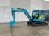 Kettenbagger del tipo Kubota KX155-3SZ, Gebrauchtmaschine In Antwerpen (Immagine 1)