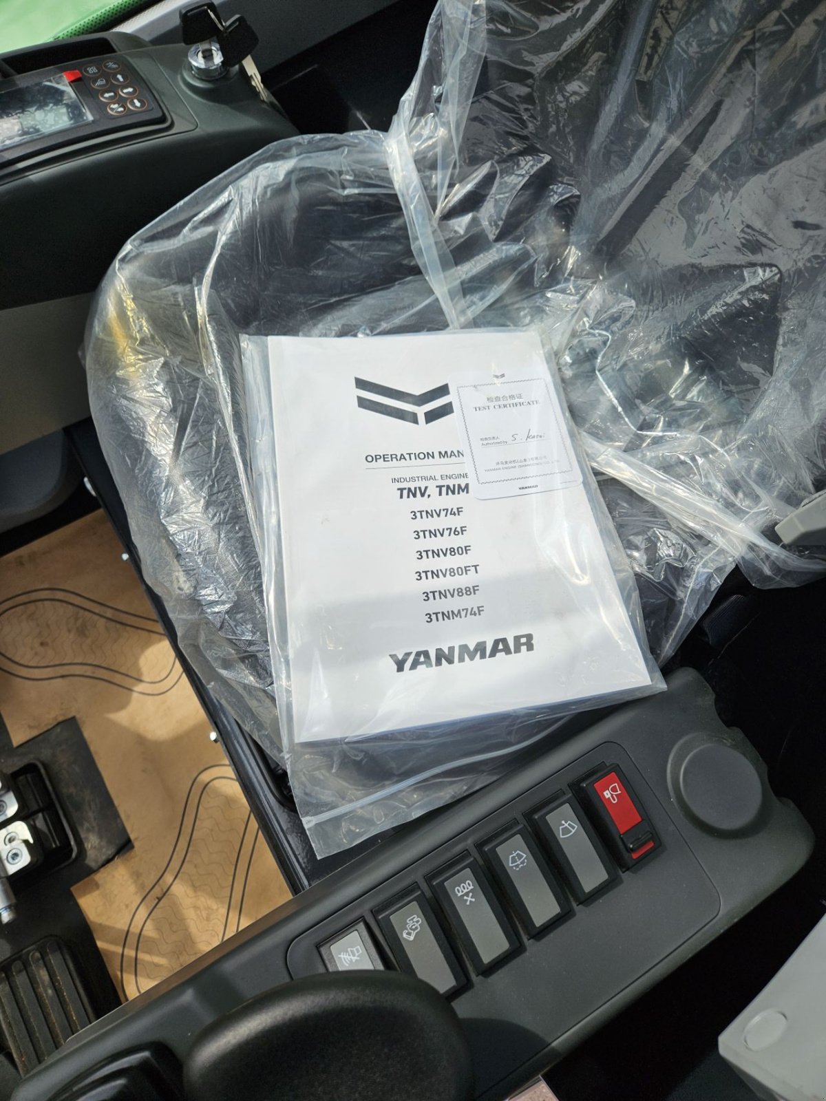 Kettenbagger του τύπου Sonstige Aameck F27, Neumaschine σε stolwijk (Φωτογραφία 6)