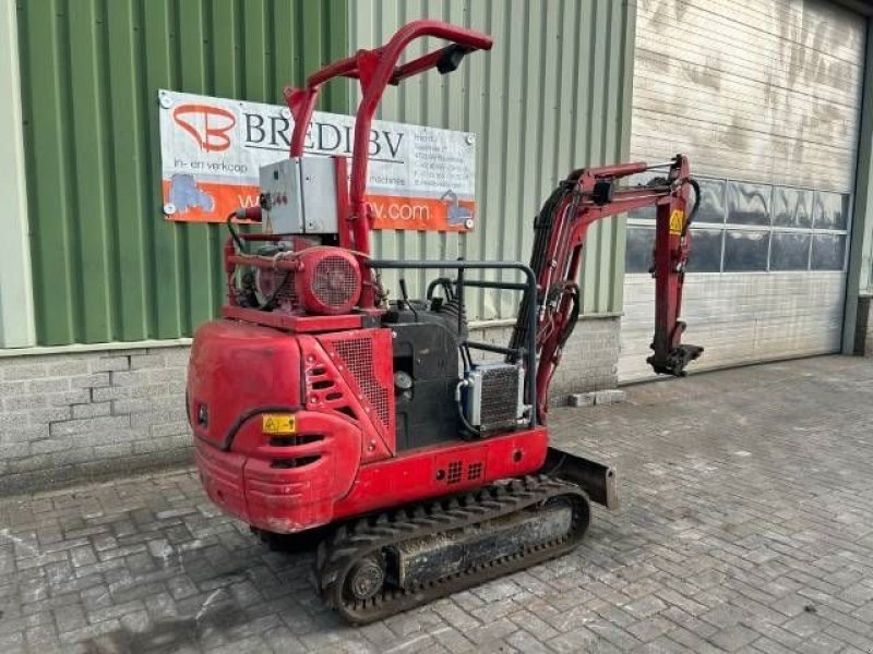 Kettenbagger типа Sonstige Airman AX 16-3, Gebrauchtmaschine в Roosendaal (Фотография 8)