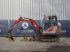 Kettenbagger tipa Sonstige Neuson 2503RD, Gebrauchtmaschine u Antwerpen (Slika 2)