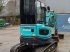 Kettenbagger del tipo Sunward SWE 25UF, Gebrauchtmaschine In Antwerpen (Immagine 7)