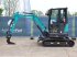 Kettenbagger типа Sunward SWE 25UF, Neumaschine в Antwerpen (Фотография 2)