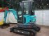 Kettenbagger za tip Sunward SWE25UF, Gebrauchtmaschine u Antwerpen (Slika 5)