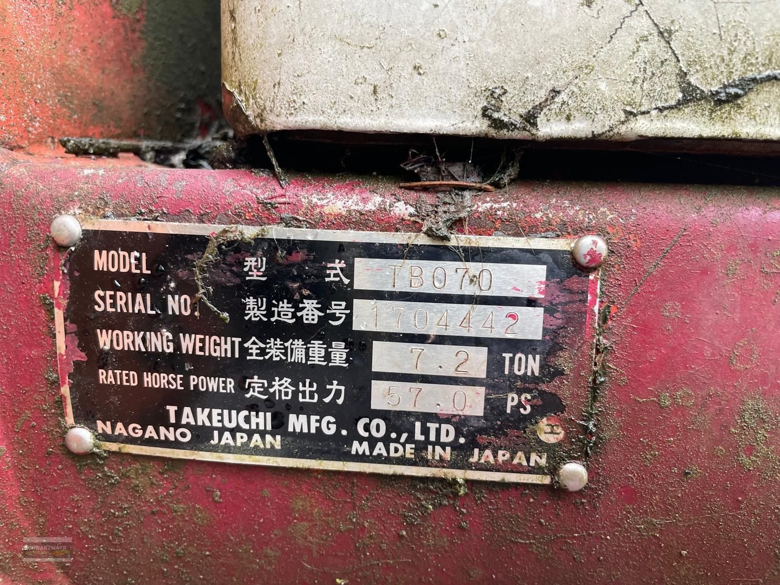 Kettenbagger του τύπου Takeuchi TB 070, Gebrauchtmaschine σε Gampern (Φωτογραφία 11)