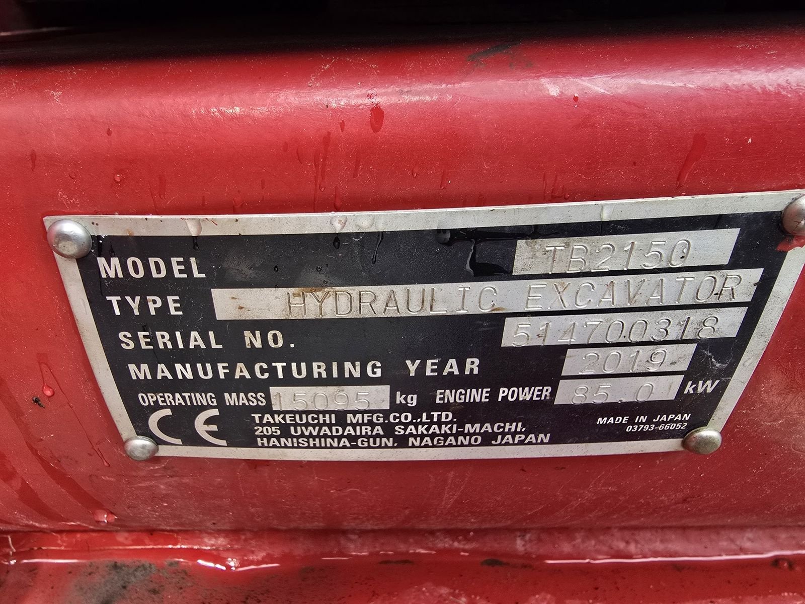 Kettenbagger van het type Takeuchi TB2150, Gebrauchtmaschine in Gabersdorf (Foto 3)