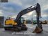 Kettenbagger typu Volvo EC220 E L, Gebrauchtmaschine v Veghel (Obrázek 7)