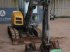 Kettenbagger Türe ait Volvo ECR50D, Gebrauchtmaschine içinde Antwerpen (resim 7)