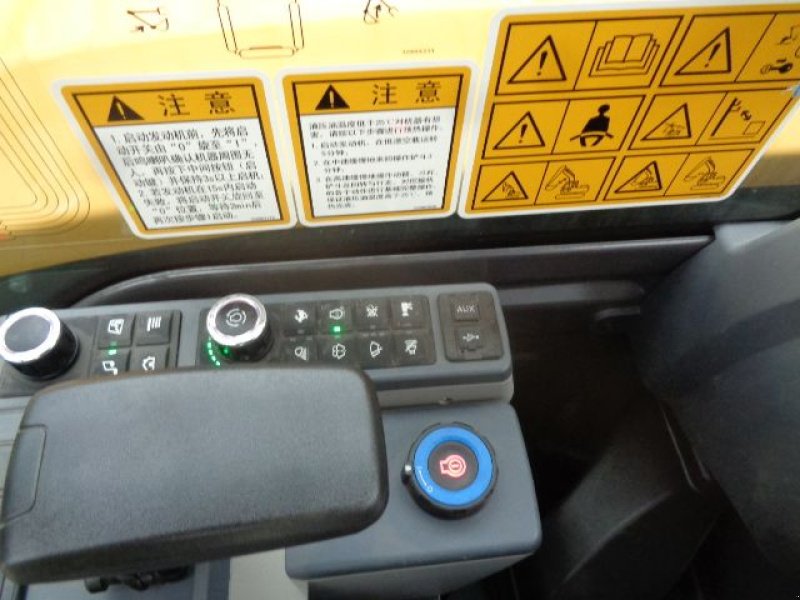 Kettenbagger του τύπου XCMG -, Gebrauchtmaschine σε Jonkerslan (Φωτογραφία 11)