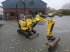 Kettenbagger типа Yanmar SV08, Gebrauchtmaschine в Nederweert (Фотография 6)