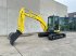 Kettenbagger a típus Yanmar VIO55-5B, Gebrauchtmaschine ekkor: Antwerpen (Kép 1)