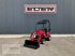 Kommunaltraktor типа TYM T194 NH mit Frontlader, Neumaschine в Tuntenhausen (Фотография 1)