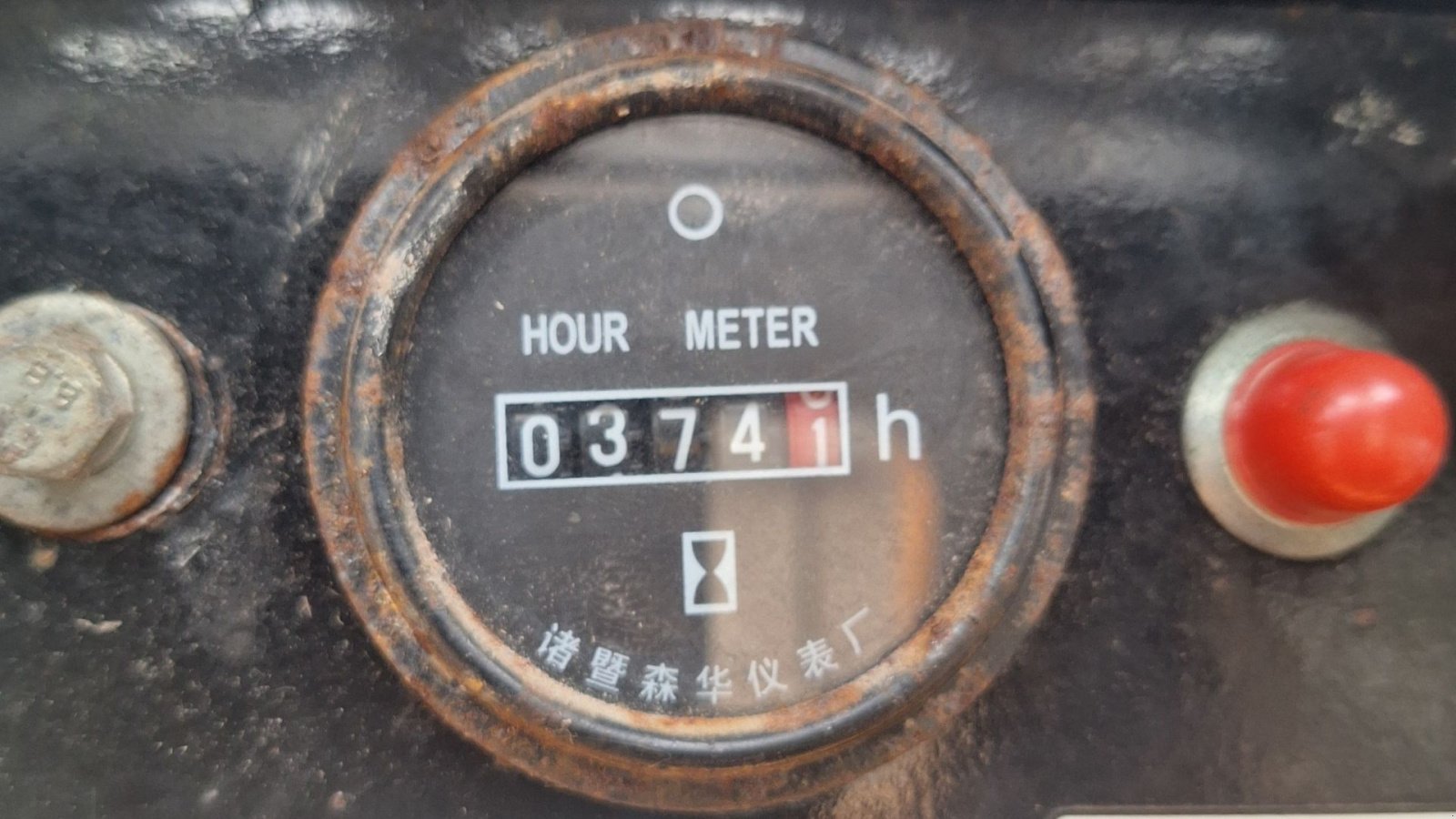 Kompaktlader Türe ait Chore Time Ht 50 Skridstyret, Gebrauchtmaschine içinde Kolind (resim 4)