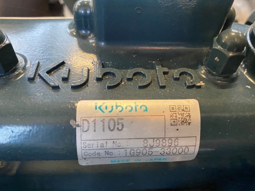 Kompressor типа Kubota D1105 Sullair 15.5 kW 7 bar diesel schroefcompressor, Gebrauchtmaschine в VEEN (Фотография 7)