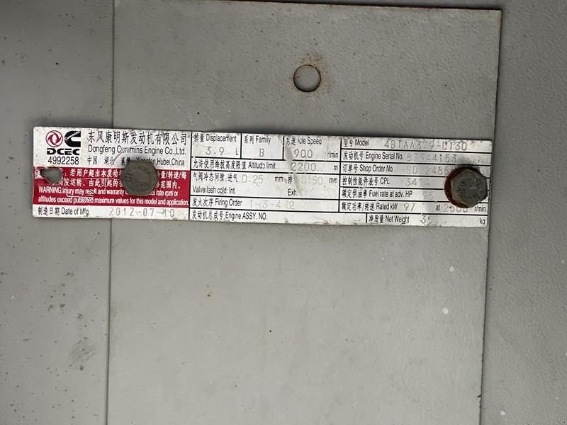 Kompressor typu Sonstige Chicago CPS 400, Gebrauchtmaschine v Waregem (Obrázek 10)