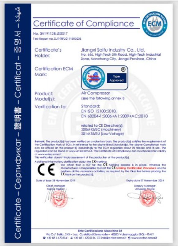 Kompressor του τύπου Sonstige Schraubenkompressor Mikovs, Neumaschine σε Waldburg (Φωτογραφία 4)