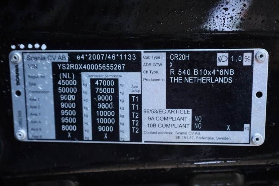 Kran типа Scania R540 B10x4 With CORMACH 150tm Crane Valid inspecti, Gebrauchtmaschine в Groenlo (Фотография 8)