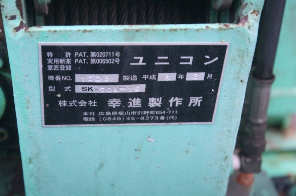 Kran типа Tadano SK1900, Gebrauchtmaschine в Antwerpen (Фотография 8)