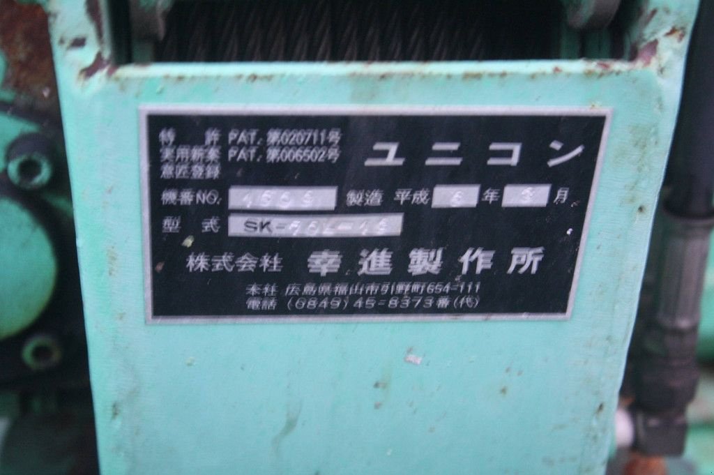 Kran типа Tadano SK1900, Gebrauchtmaschine в Antwerpen (Фотография 9)