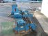 Kreiselegge типа Rabe EMKE 250, Gebrauchtmaschine в Straubing (Фотография 3)