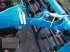 Kurzscheibenegge des Typs Agripol Blue Power 250 Scheibenegge Kurzscheibenegge 2.5m, Neumaschine in Gronau (Bild 17)