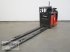 Lagertechnik & Kommissionieren типа Linde N 20 HP 132, Gebrauchtmaschine в Friedberg-Derching (Фотография 2)