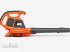 Laubsauggerät & Blasgerät des Typs Husqvarna Akku-Blasgerät 120iBV – ohne Akku und Ladegerät, Neumaschine in Bad Abbach-Dünzling (Bild 3)