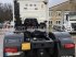 LKW от тип MAN TGX 18.510, Gebrauchtmaschine в Bourron Marlotte (Снимка 7)