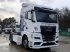 LKW типа MAN TGX 18.510, Gebrauchtmaschine в Bourron Marlotte (Фотография 2)