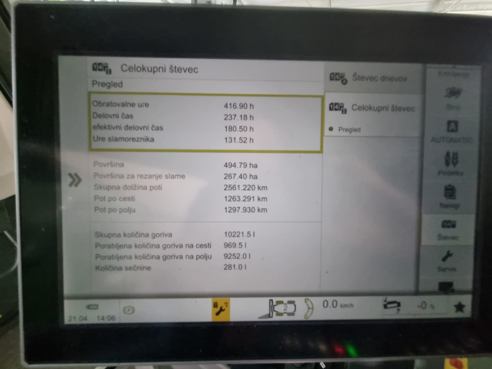Mähdrescher des Typs CLAAS LEXION 5400, Gebrauchtmaschine in Naklo (Bild 16)